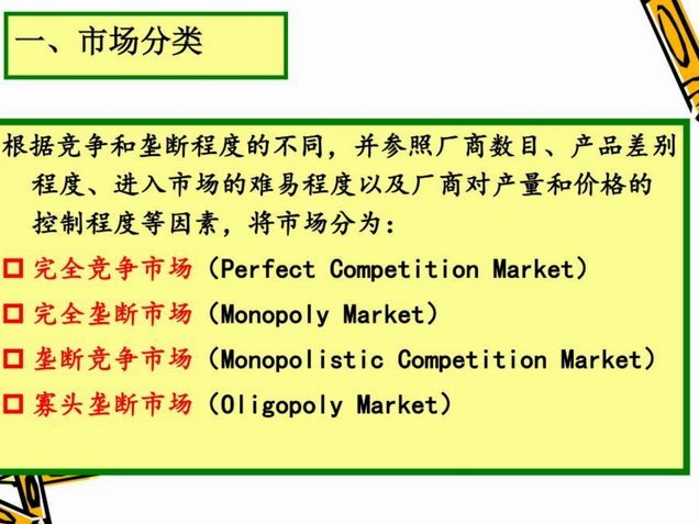 分期商城额度如何提现