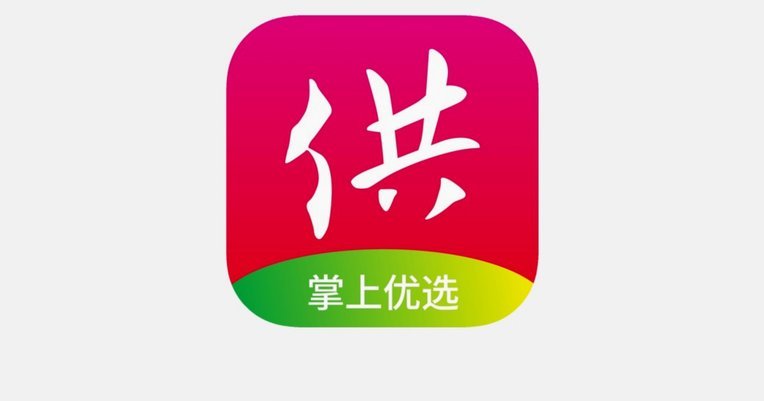 鹿优选平台投诉电话