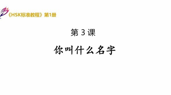 分期乐逾期被起诉怎么办