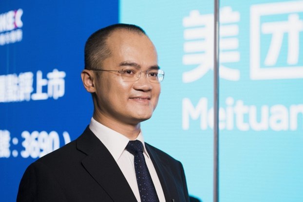 美团月付取款遇难题