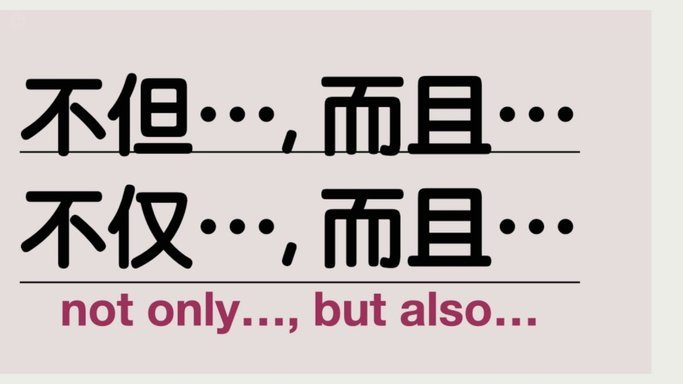 得物分期可以一次性还清吗