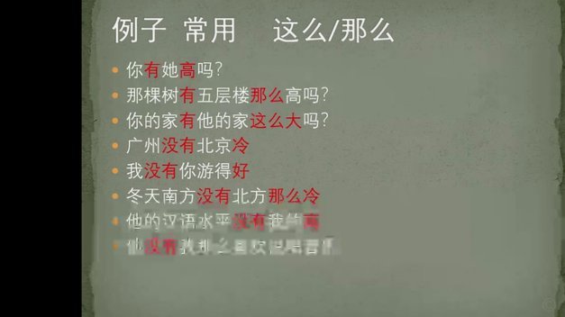 羊小咩备用金提现受限引用户不满