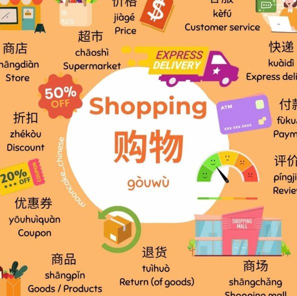 得物靠谱吗？