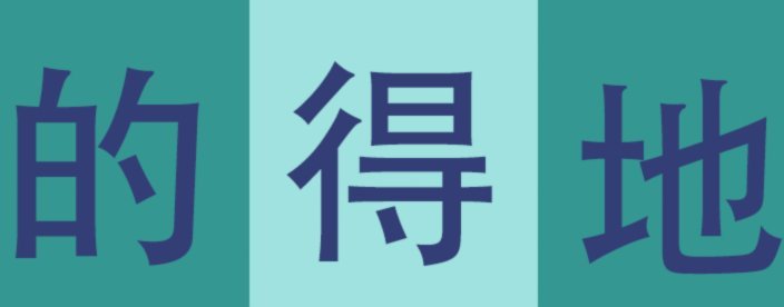 得物购物可靠吗